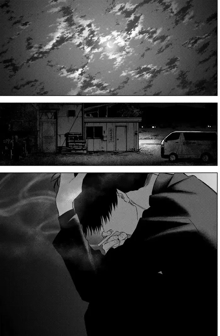 Boy’s Abyss Chapter 66 image Boy